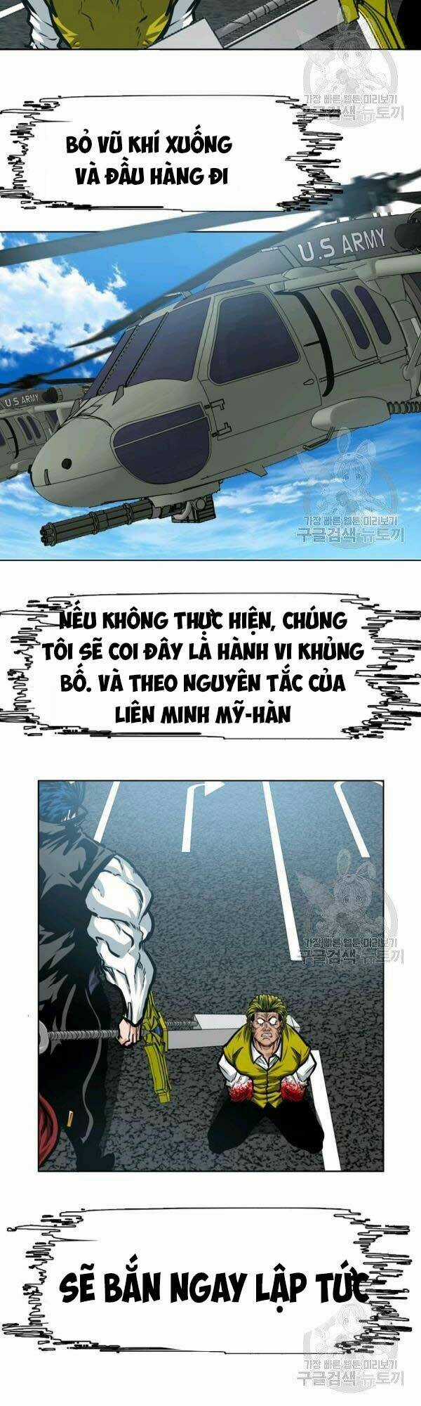 Bậc Thầy Kiếm Sư Chapter 78 trang 42