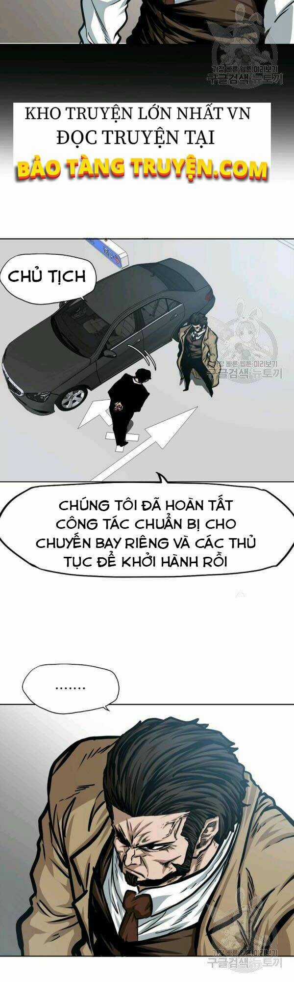 Bậc Thầy Kiếm Sư Chapter 78 trang 7