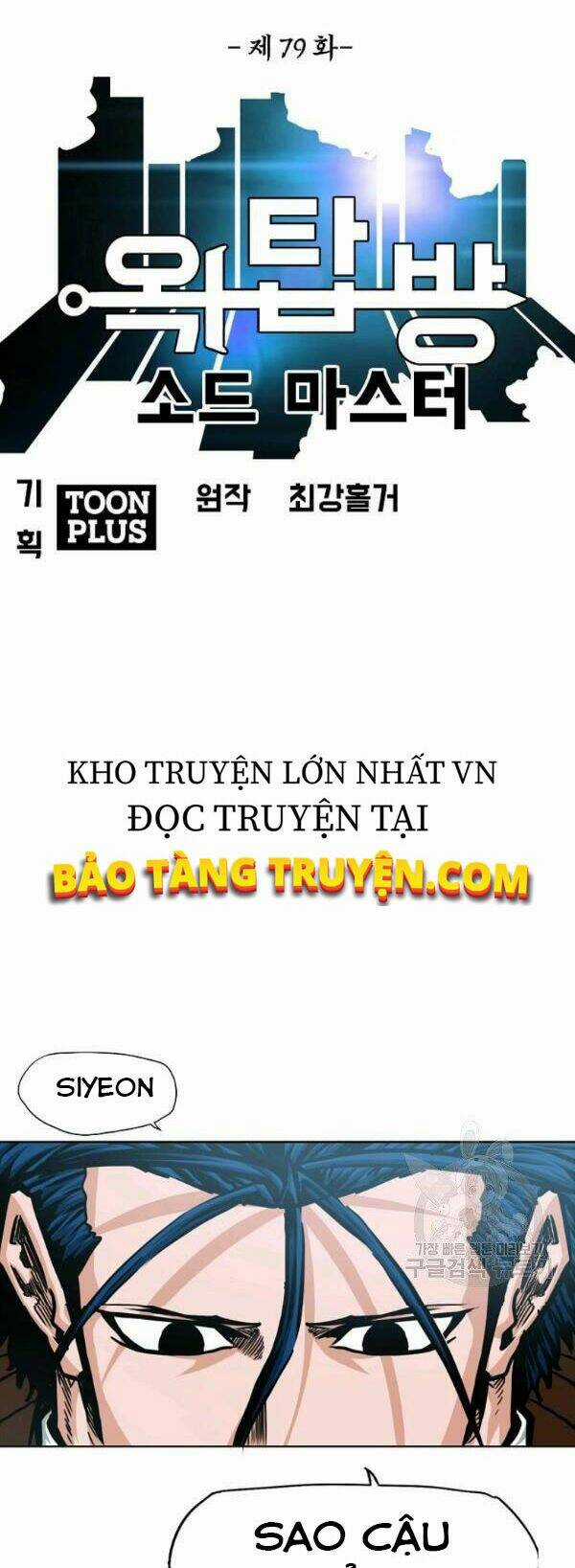 Bậc Thầy Kiếm Sư Chapter 79 trang 15