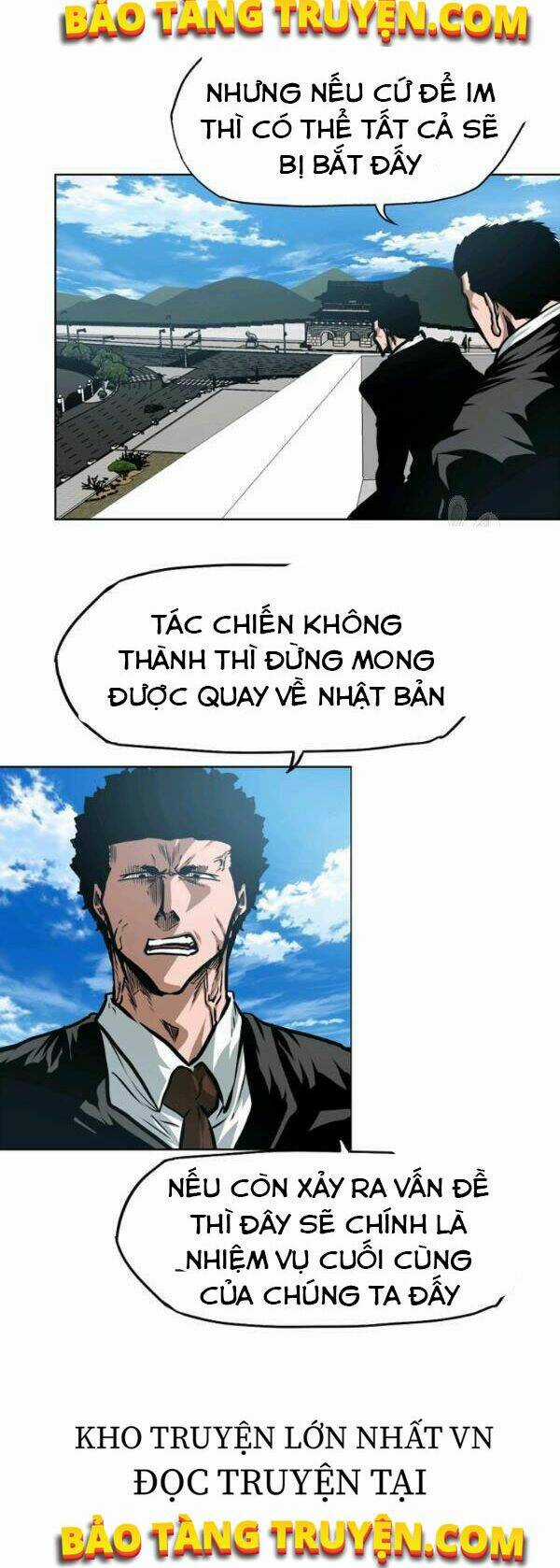 Bậc Thầy Kiếm Sư Chapter 79 trang 25
