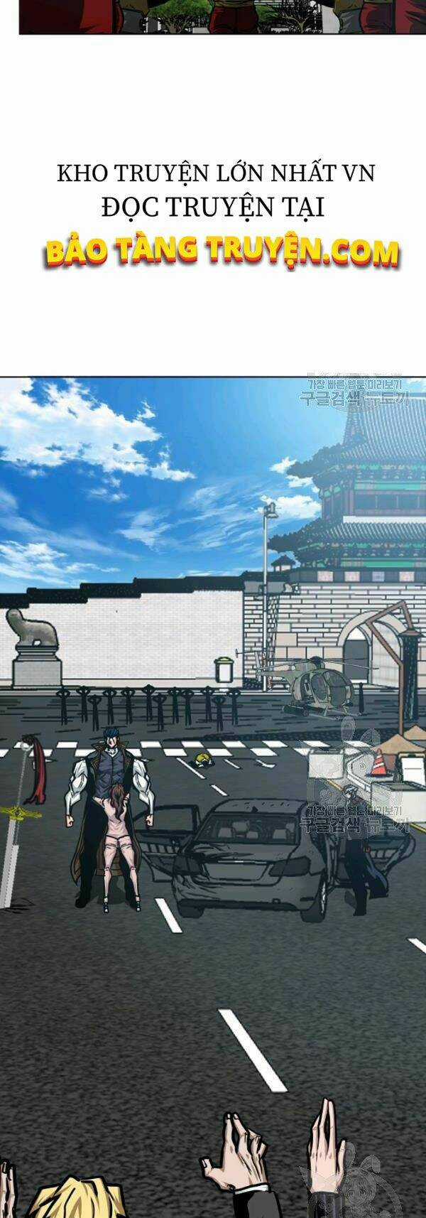 Bậc Thầy Kiếm Sư Chapter 79 trang 34