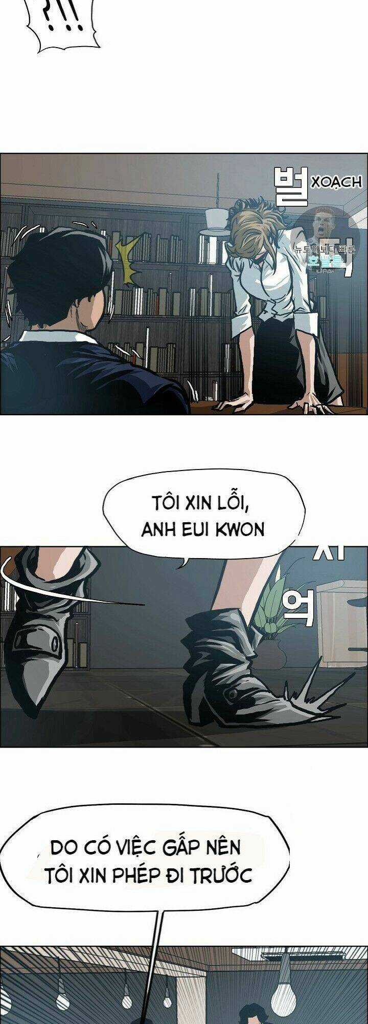 Bậc Thầy Kiếm Sư Chapter 8 trang 2