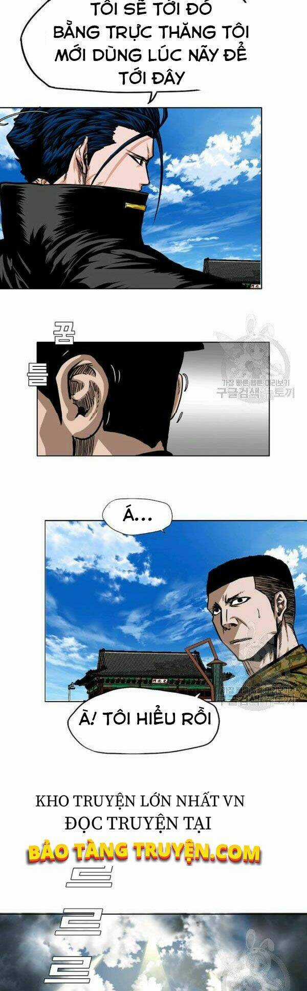 Bậc Thầy Kiếm Sư Chapter 80 trang 32