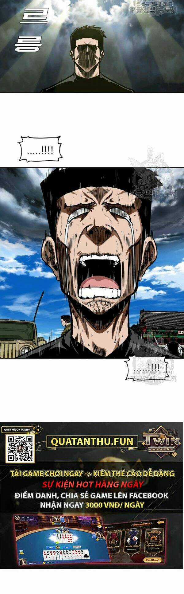 Bậc Thầy Kiếm Sư Chapter 80 trang 33