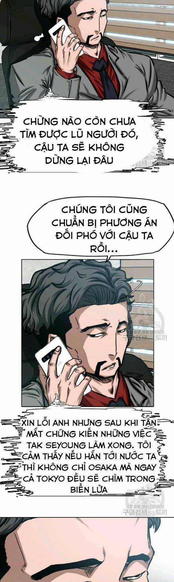 Bậc Thầy Kiếm Sư Chapter 81 trang 11