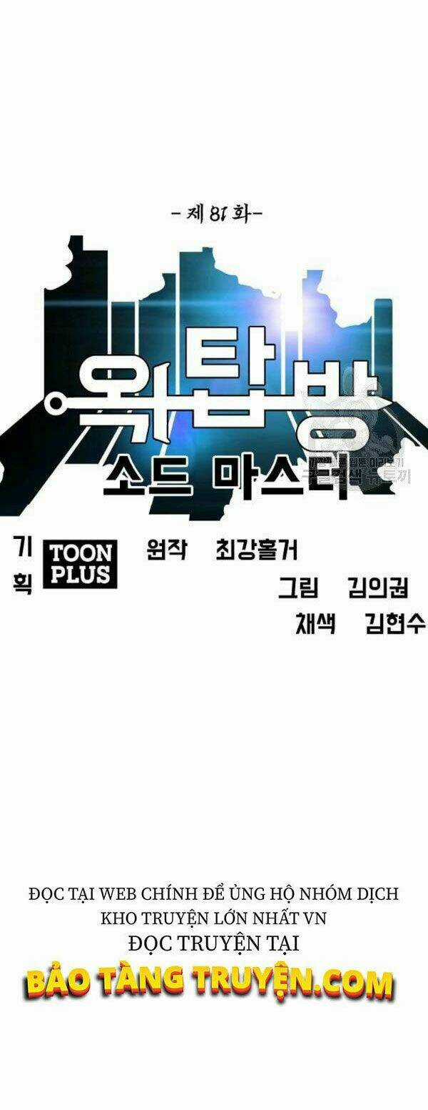 Bậc Thầy Kiếm Sư Chapter 81 trang 21