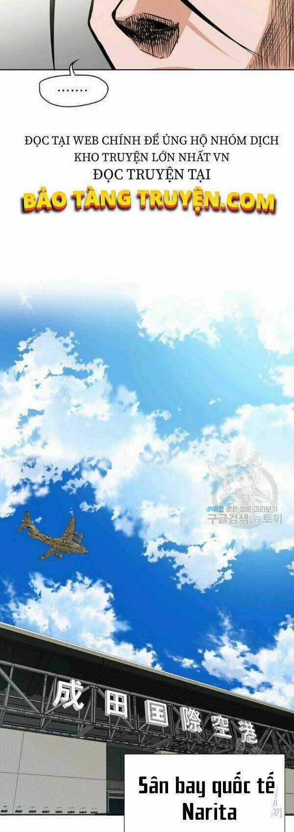 Bậc Thầy Kiếm Sư Chapter 81 trang 27