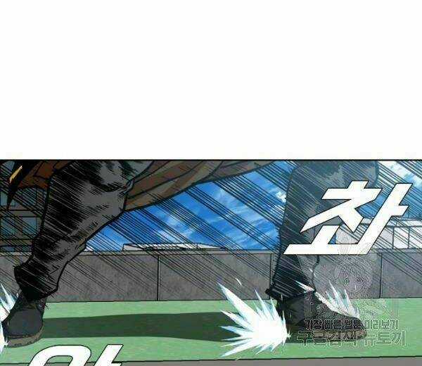 Bậc Thầy Kiếm Sư Chapter 81 trang 39