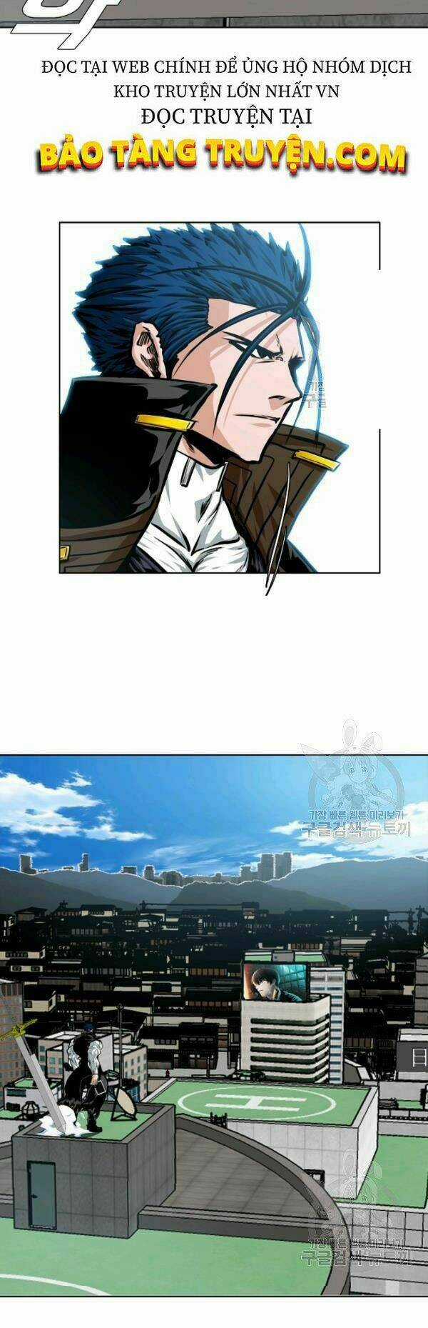 Bậc Thầy Kiếm Sư Chapter 81 trang 40