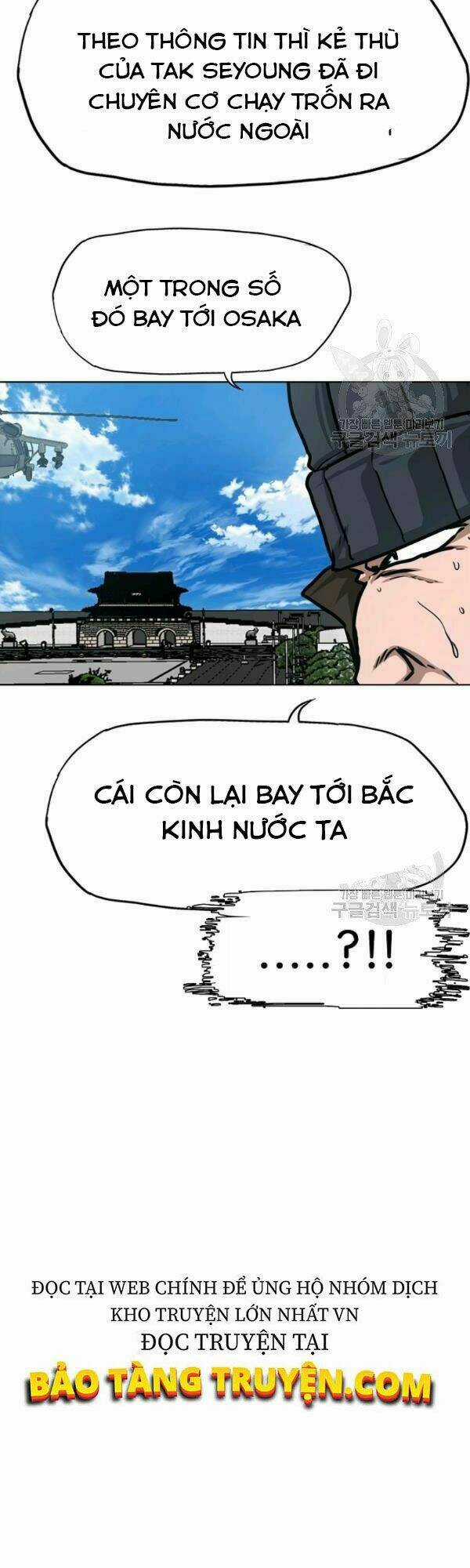 Bậc Thầy Kiếm Sư Chapter 81 trang 6