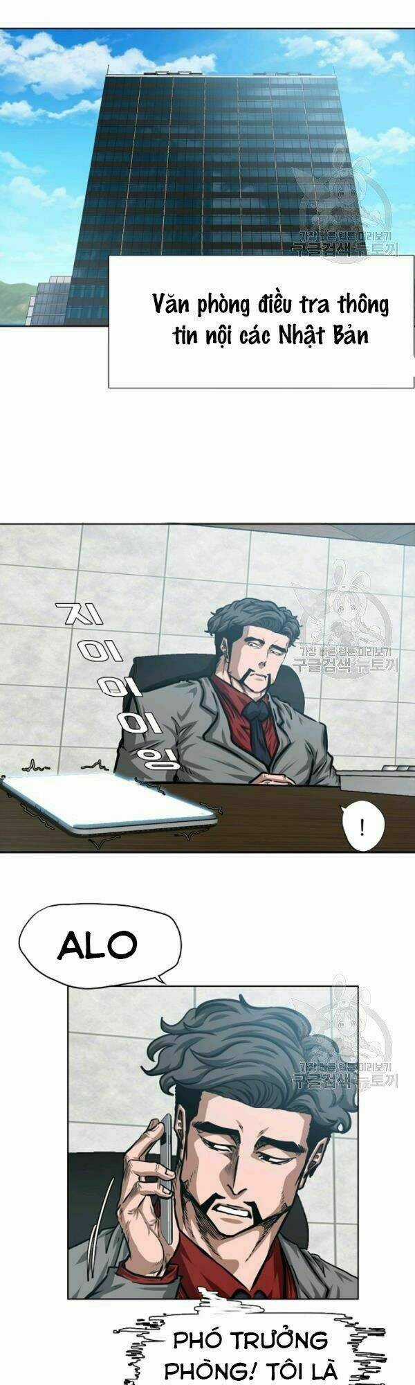 Bậc Thầy Kiếm Sư Chapter 81 trang 7