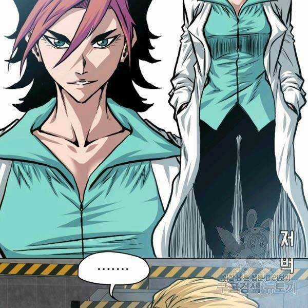 Bậc Thầy Kiếm Sư Chapter 82 trang 10