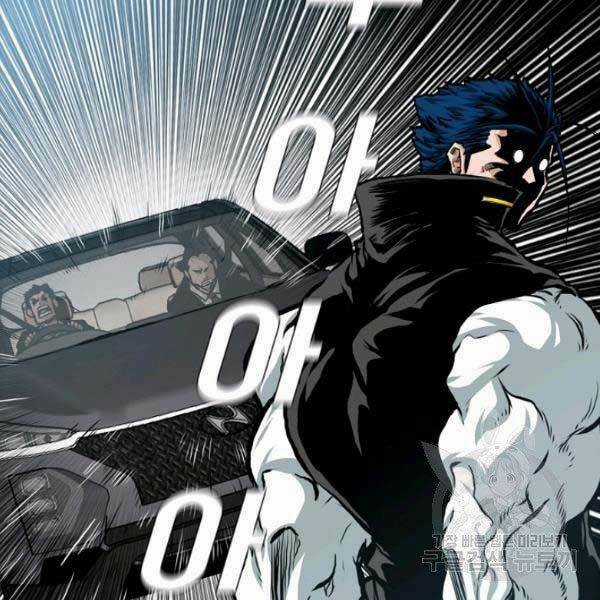 Bậc Thầy Kiếm Sư Chapter 82 trang 100