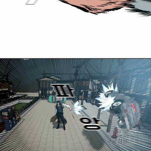 Bậc Thầy Kiếm Sư Chapter 82 trang 106