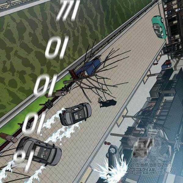 Bậc Thầy Kiếm Sư Chapter 82 trang 110