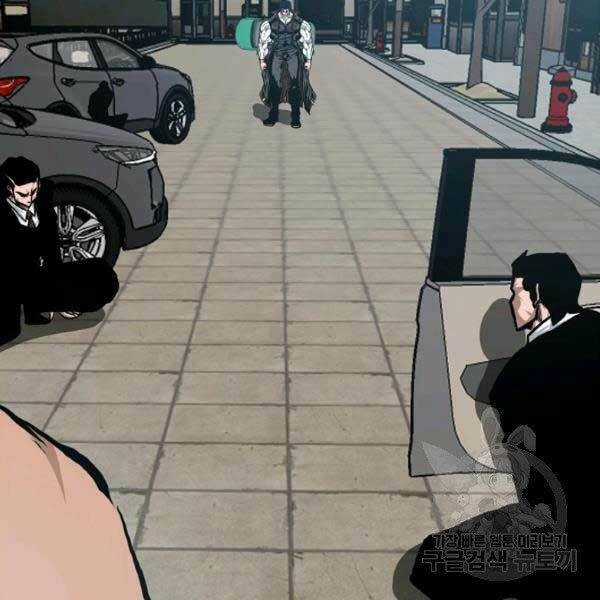 Bậc Thầy Kiếm Sư Chapter 82 trang 114