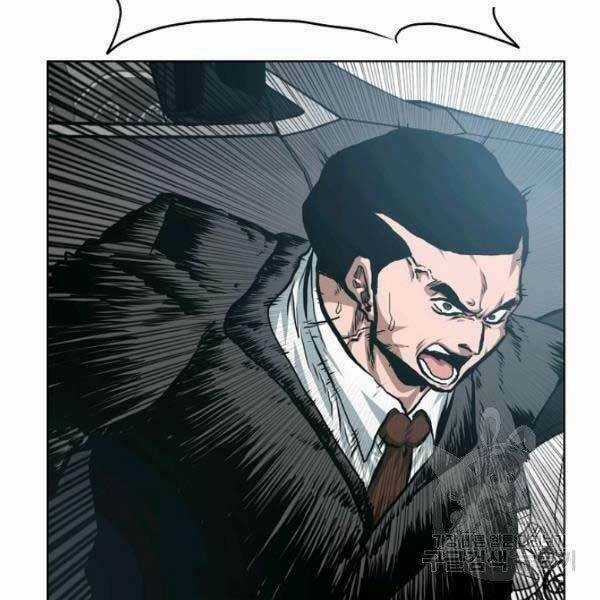 Bậc Thầy Kiếm Sư Chapter 82 trang 116