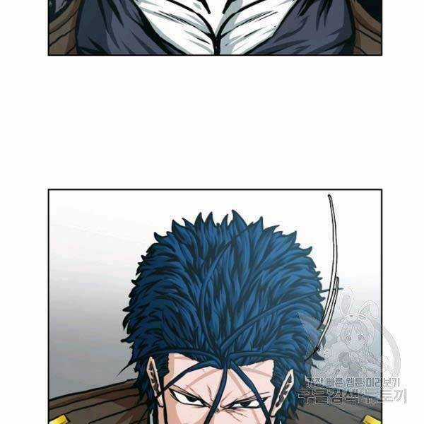 Bậc Thầy Kiếm Sư Chapter 82 trang 124