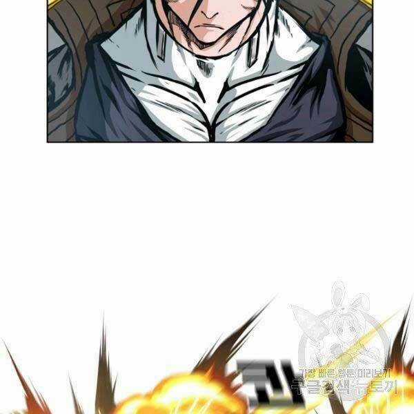 Bậc Thầy Kiếm Sư Chapter 82 trang 125