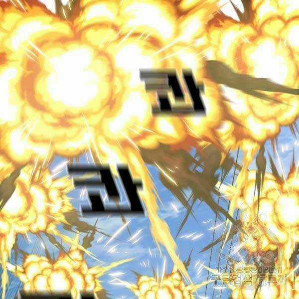 Bậc Thầy Kiếm Sư Chapter 82 trang 126