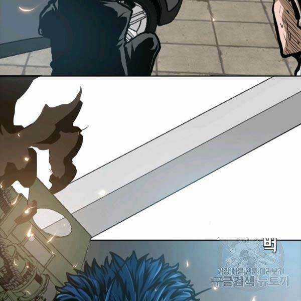 Bậc Thầy Kiếm Sư Chapter 82 trang 132