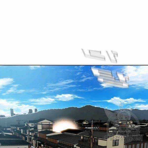 Bậc Thầy Kiếm Sư Chapter 82 trang 136