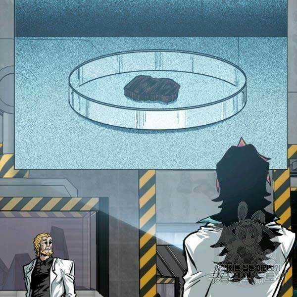 Bậc Thầy Kiếm Sư Chapter 82 trang 36