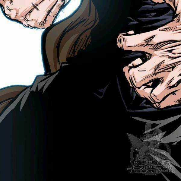 Bậc Thầy Kiếm Sư Chapter 82 trang 79