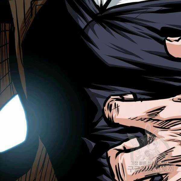 Bậc Thầy Kiếm Sư Chapter 82 trang 82