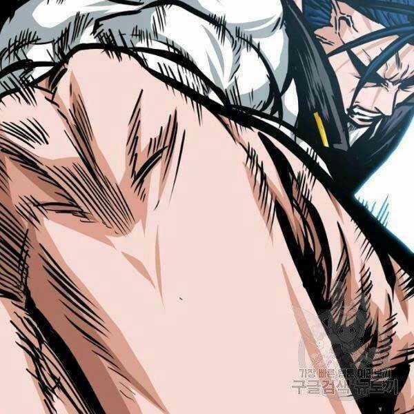 Bậc Thầy Kiếm Sư Chapter 82 trang 86