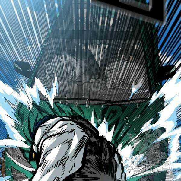 Bậc Thầy Kiếm Sư Chapter 82 trang 89