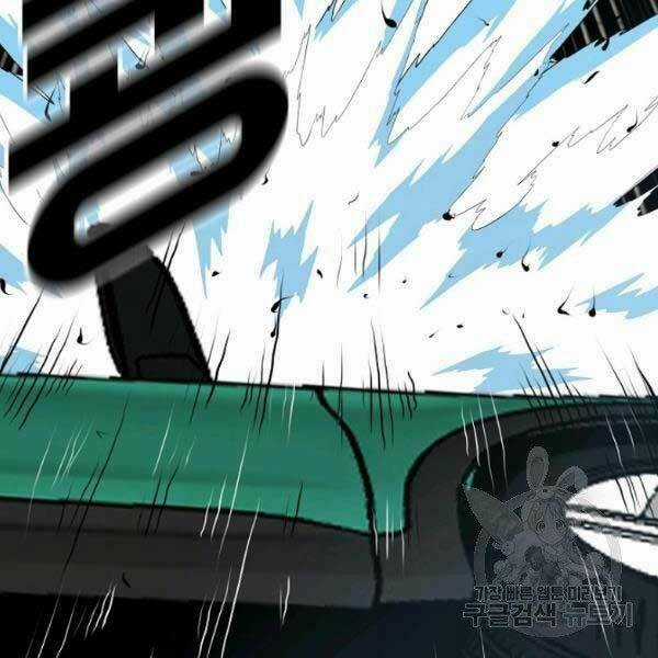 Bậc Thầy Kiếm Sư Chapter 82 trang 95