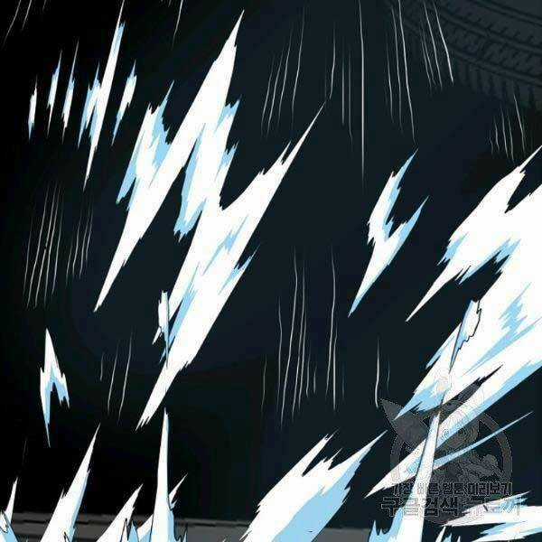 Bậc Thầy Kiếm Sư Chapter 82 trang 96