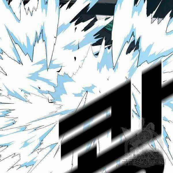 Bậc Thầy Kiếm Sư Chapter 82 trang 97