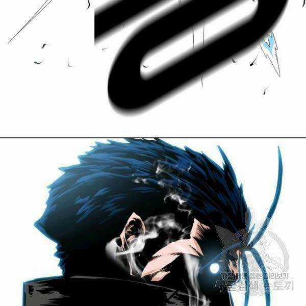 Bậc Thầy Kiếm Sư Chapter 82 trang 98