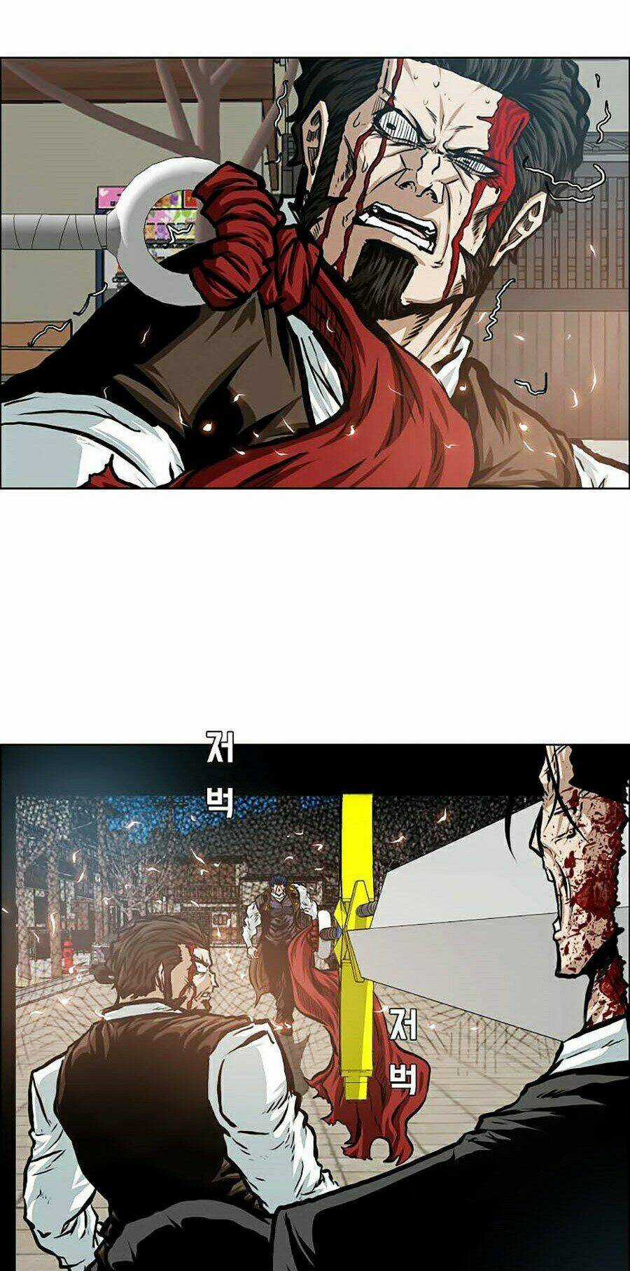 Bậc Thầy Kiếm Sư Chapter 83 trang 21