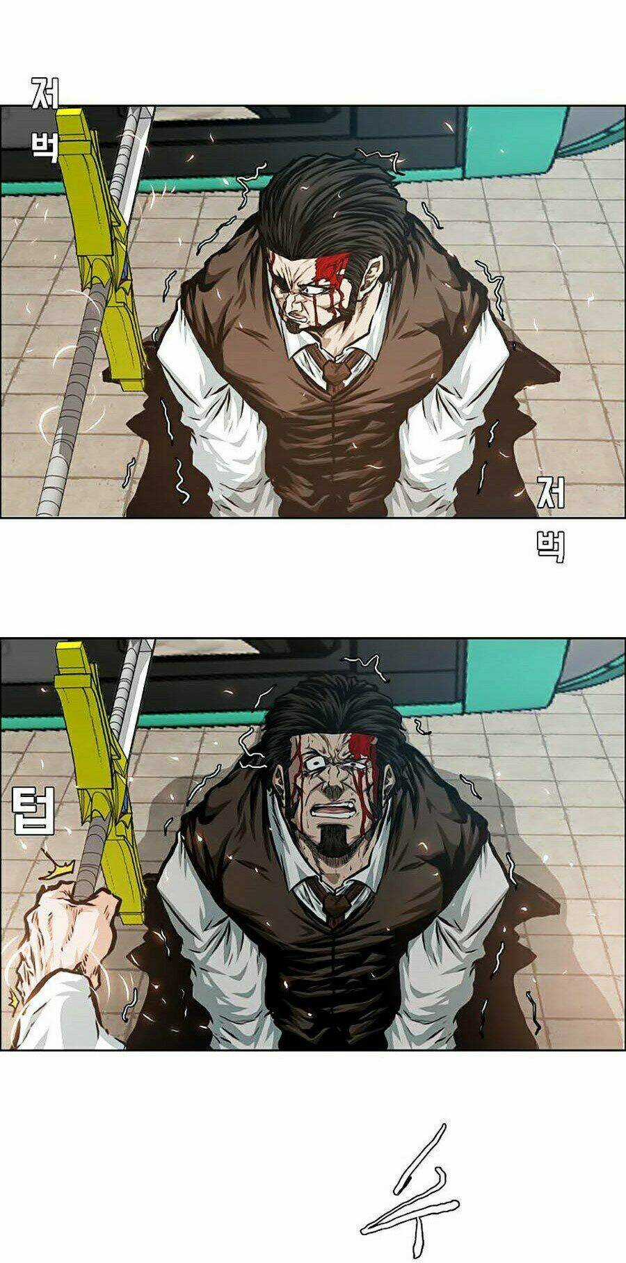 Bậc Thầy Kiếm Sư Chapter 83 trang 23