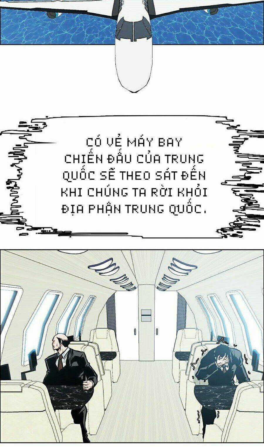 Bậc Thầy Kiếm Sư Chapter 83 trang 72