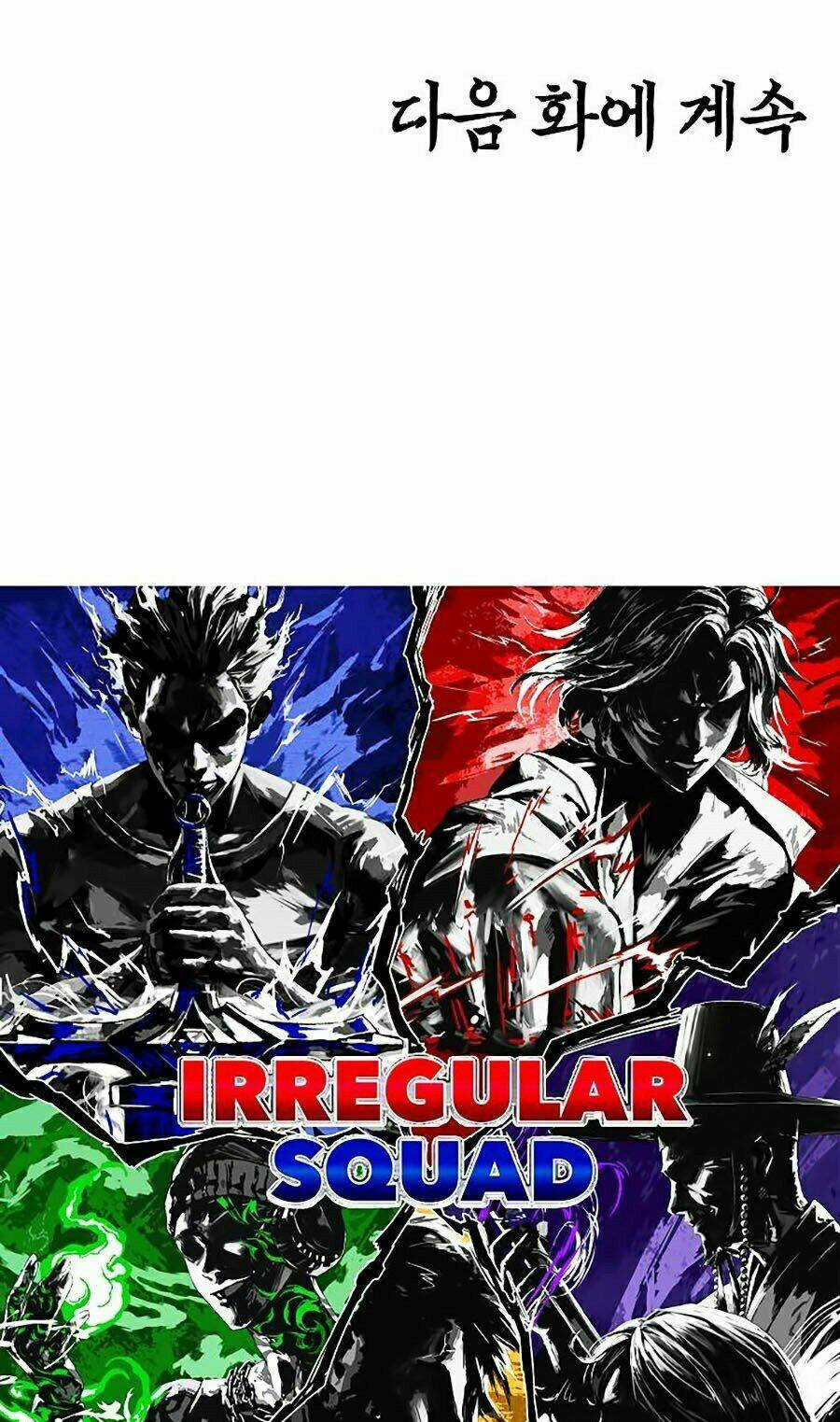 Bậc Thầy Kiếm Sư Chapter 83 trang 74