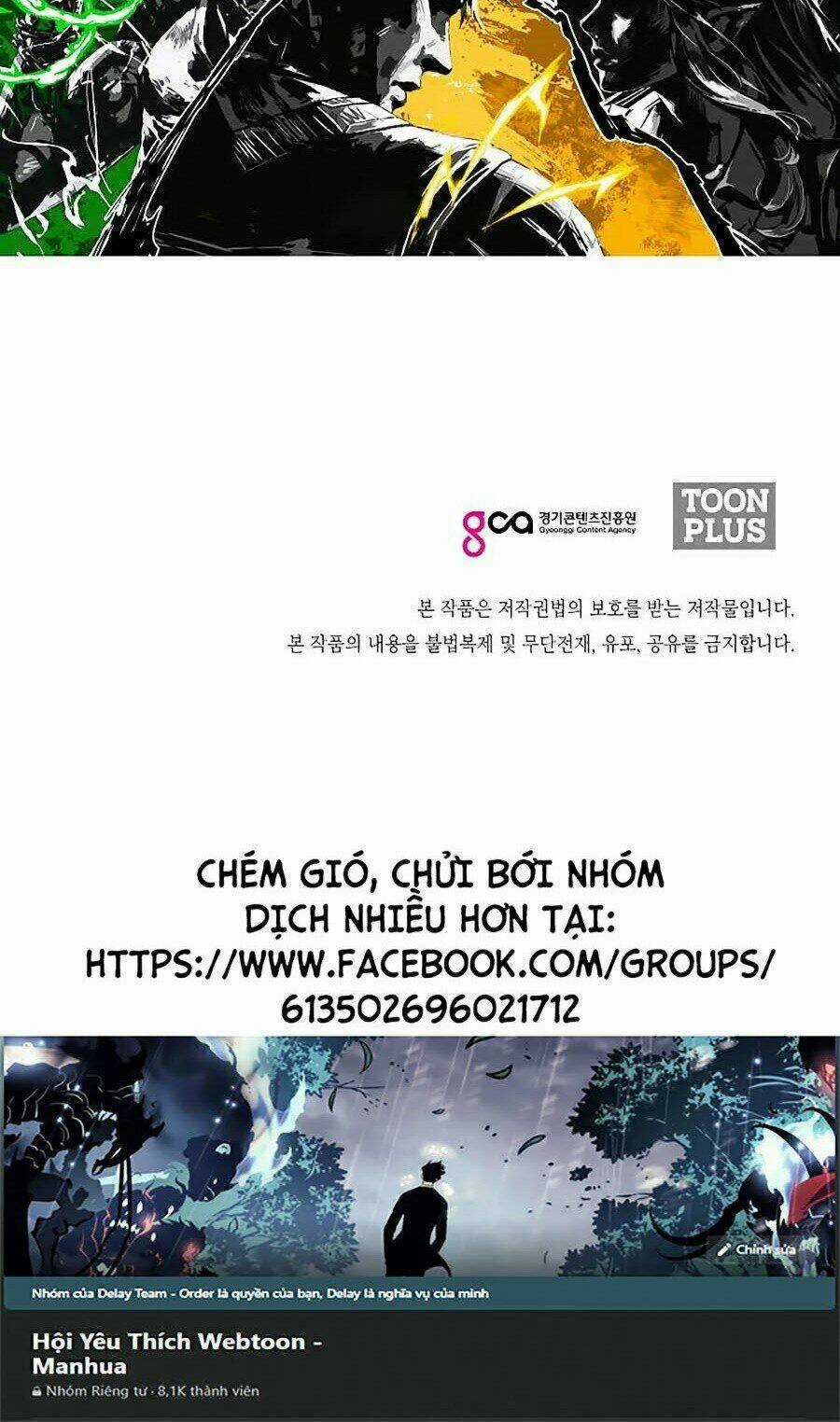 Bậc Thầy Kiếm Sư Chapter 83 trang 75