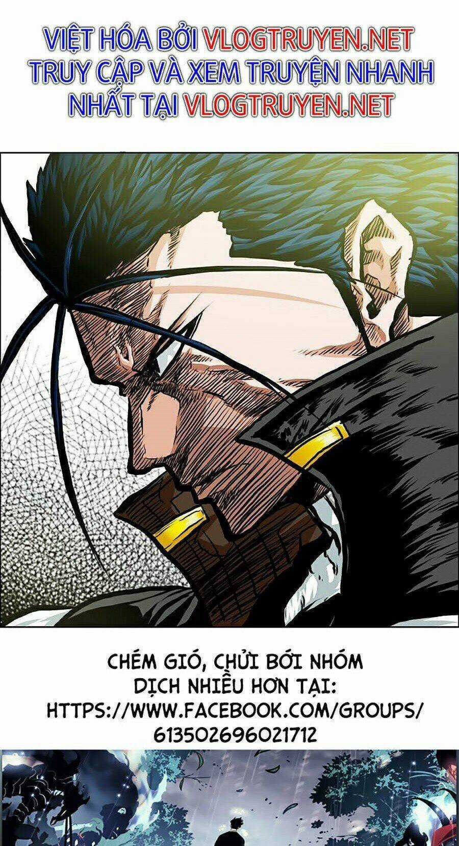 Bậc Thầy Kiếm Sư Chapter 84 trang 78