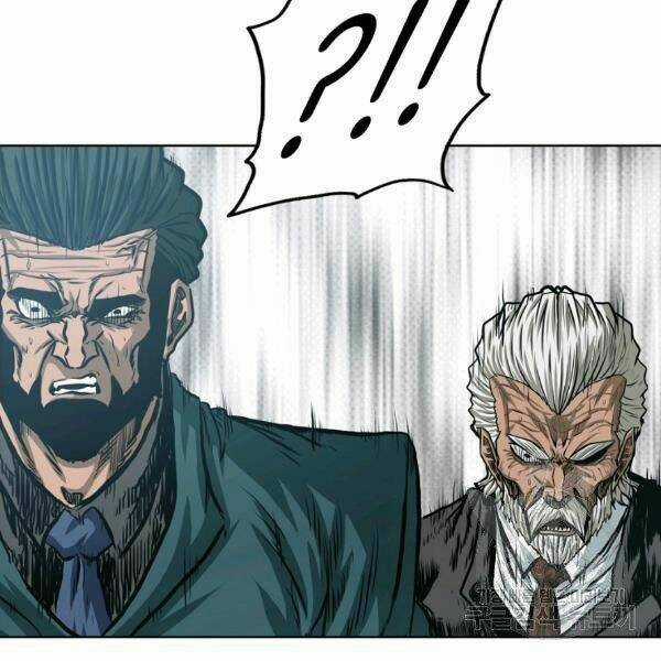 Bậc Thầy Kiếm Sư Chapter 86 trang 102