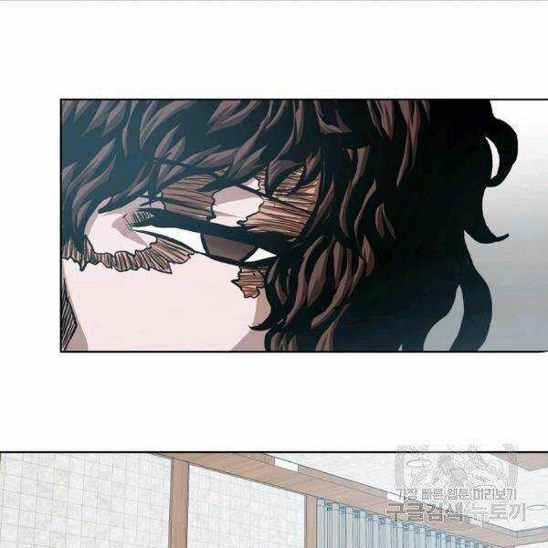 Bậc Thầy Kiếm Sư Chapter 86 trang 16