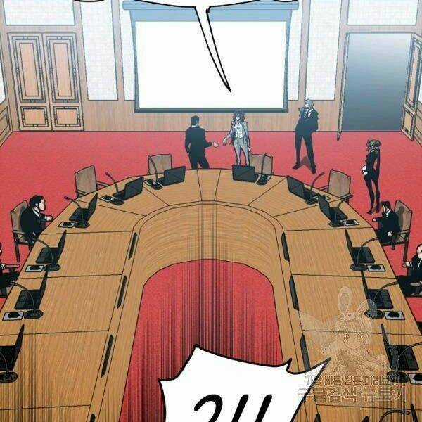 Bậc Thầy Kiếm Sư Chapter 86 trang 19