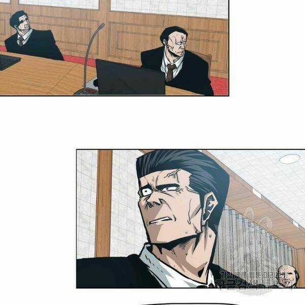 Bậc Thầy Kiếm Sư Chapter 86 trang 22