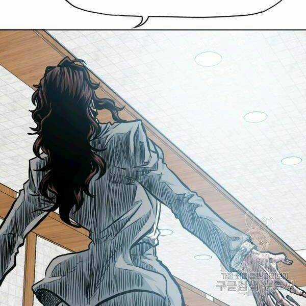 Bậc Thầy Kiếm Sư Chapter 86 trang 28