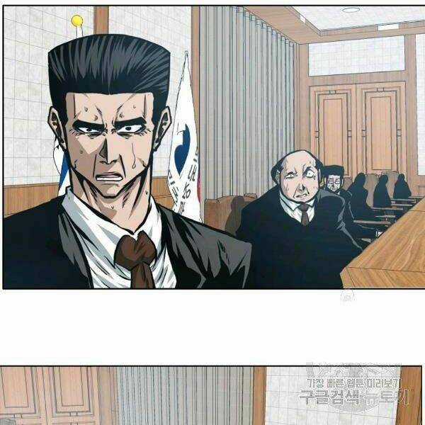 Bậc Thầy Kiếm Sư Chapter 86 trang 35