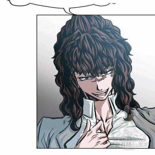 Bậc Thầy Kiếm Sư Chapter 86 trang 73