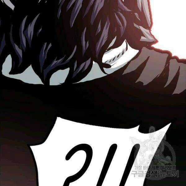 Bậc Thầy Kiếm Sư Chapter 86 trang 90