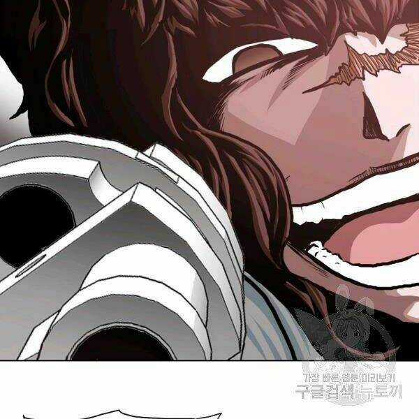 Bậc Thầy Kiếm Sư Chapter 86 trang 92